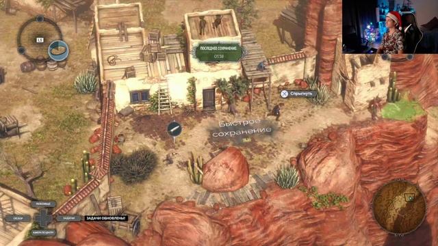 Desperados 3 (DEMO на PS5) ♦ Однозначно возьму.
