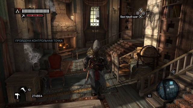 Assassin’s Creed: Revelations | Последовательность 3 - Миссия 7 - Усл? смотреть онлайн