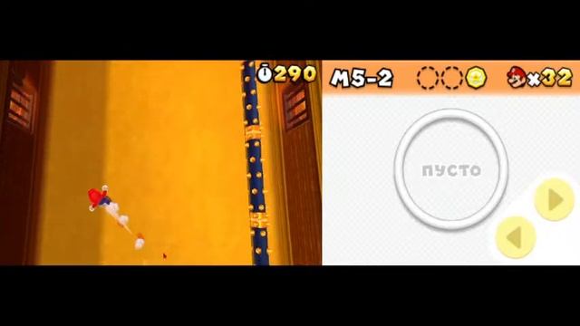 стримец купы ЗАЛЕТАЙ