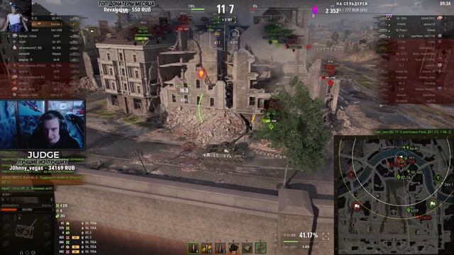 ERICH CONCEPT 1 - ЖЕСТКАЯ ДУБИНА НА 700 УРОНА И СВЕРХДИНАМИКА