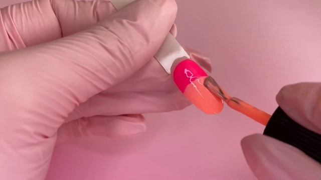 Градиент. Урок 1