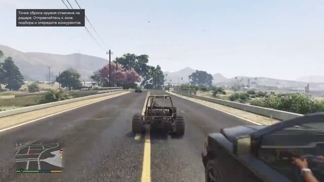 GTA 5 Тревор выполнение заданий по доставке оружия