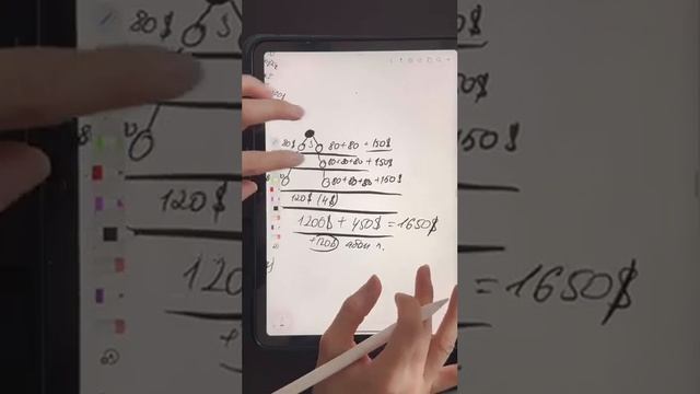 Маркетинг MWR Life  кратко