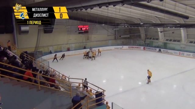 ШАЙБА. Выпуск 50 смотреть онлайн