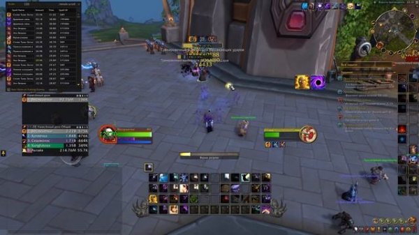 Гайд на ШП. WoW TWW 11.1.