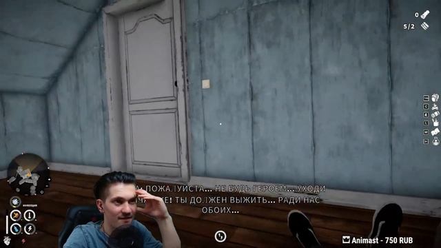 ОБЗОР SHORT SNOW - УБИЙЦА THE LONG DARK