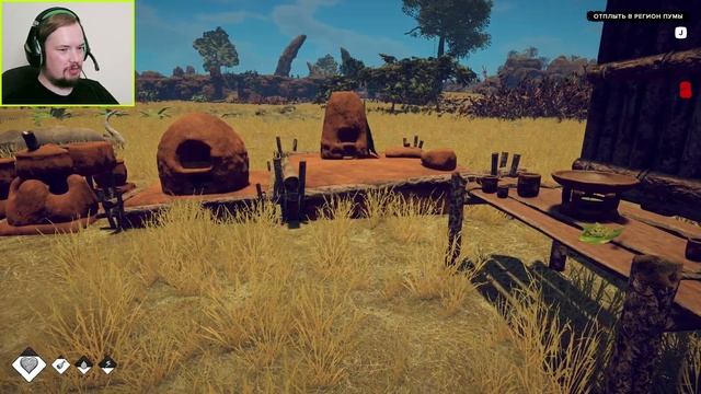 МОЕ ЛУЧШЕЕ ИЗОБРЕТЕНИЕ: КАНОЭЖКА (ИЛИ ТЕЛЕНОЭ) - SURVIVAL: FO смотреть онлайн