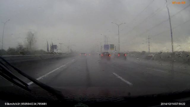 Видеорегистратор Mio Mivue 388