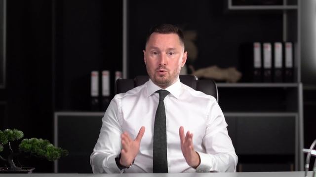 Маркетинг план компании Siberian Wellness.  Ступенчатая струк?