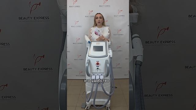 Аппарат Magneto 360 3в1: Элос, РФ лифтинг, лазер для удаления тату, карбонового пилинга смотреть онлайн