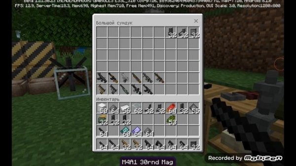 Обзор мода Aplok Guns (часть 2)