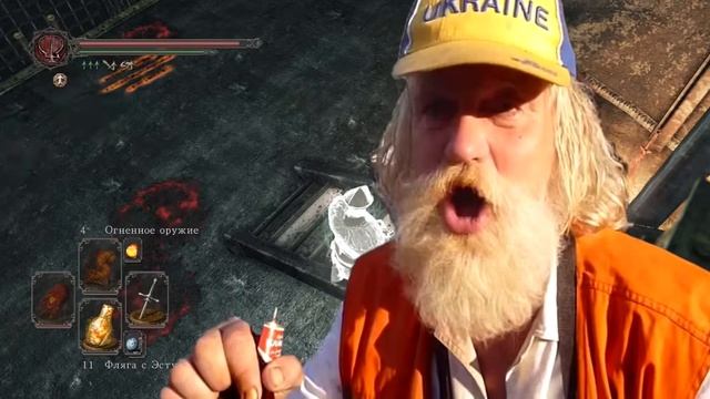 Месим глину втроём (Dark Souls 2: SotFS) смотреть онлайн