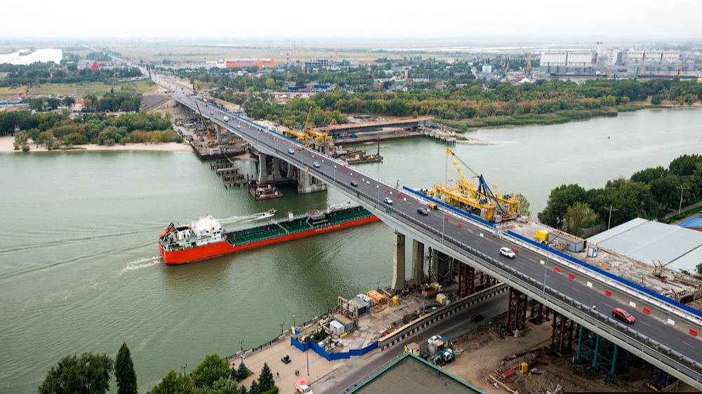 Ростов-на-Дону смотреть онлайн