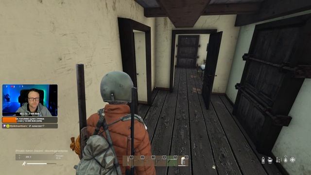 Выживаем с Енотом в DayZ | Подпивас Ванилла Чернарусь | С? смотреть онлайн