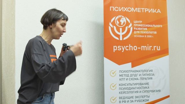 Доморацкий 24-25.05 Отзыв№4 смотреть онлайн