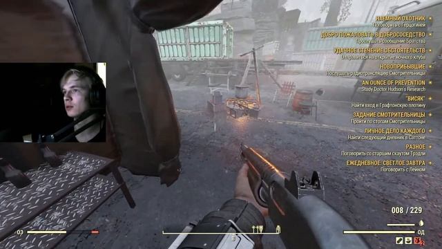 Fallout 76 новая обнова! теперь я гуль... | Великий стрим смотреть онлайн
