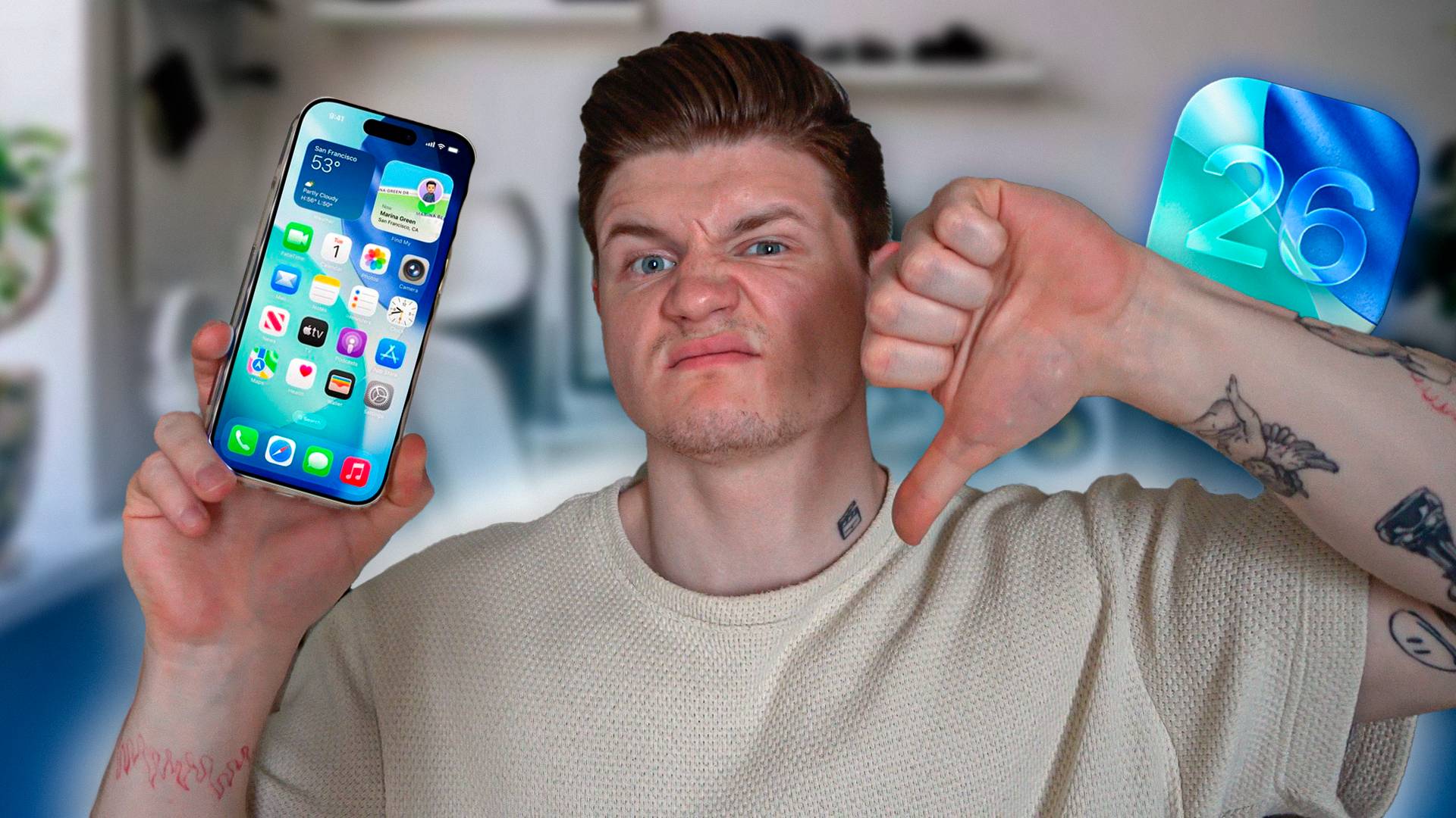 APPLE РАЗОЧАРОВАЛИ?! НОВАЯ IOS 26 смотреть онлайн