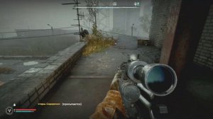 Тайник Рузвельта в Сталкер 2. ☢ S.T.A.L.K.E.R. 2 Heart of Chornobyl ☢