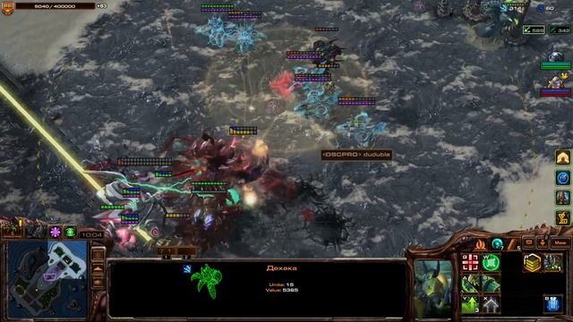 StarCraft II. Direct Strike. Дехака и одиночный заход! смотреть онлайн