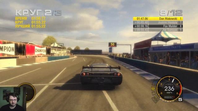 Стрим Race Driver: GRID. (12 серия) смотреть онлайн