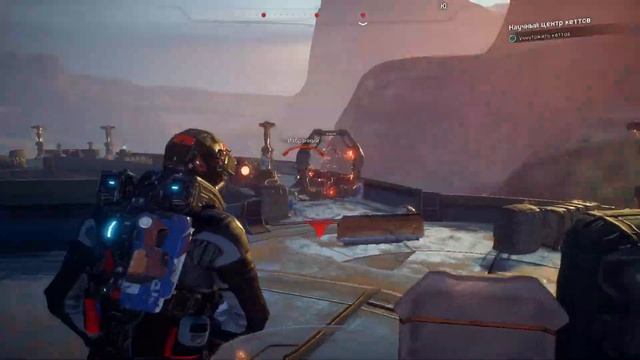 Первый аванпост. Mass Effect: Andromeda. #4 смотреть онлайн