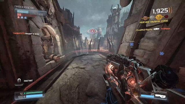 DOOM 2016. Превосходство Аннигиляция 51-1 смотреть онлайн