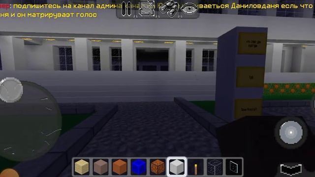 делаю ДК энергетик в своем городе