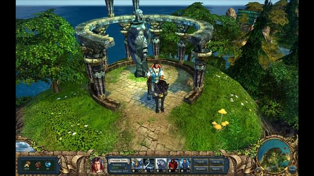 King's Bounty: Легенда о рыцаре #17 "Вкусные жареные крысы и вр смотреть онлайн