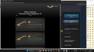 TF2KEYS.RU ОТЗЫВ — ПРОВЕРКА НА СКАМ