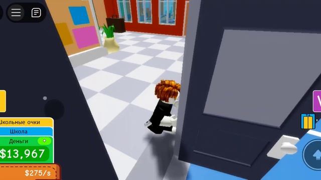 Играю в строительство школы в Roblox, 2 часть! смотреть онлайн
