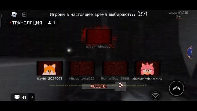 играем в балди классик ремастер на андройд смотреть онлайн