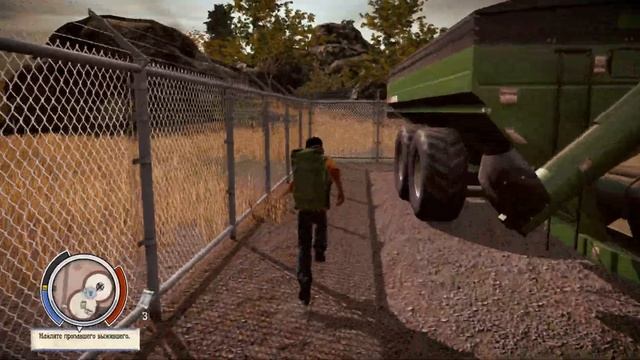 State of Decay  Прохождение Серия 10 - ФИНАЛ 4K60fps