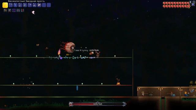 Терария мастер мод - Босс глаз Ктулху смотреть онлайн