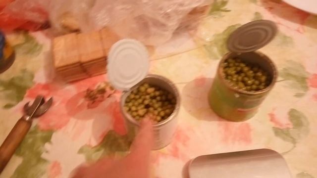 Чем отличается ЗЕЛЁНЫЙ ГОРОШЕК по 20р и по 40р смотреть онлайн