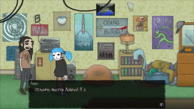 Sally Face Episode One - Прохождение без комментариев (ФИНАЛ ПЕР? смотреть онлайн