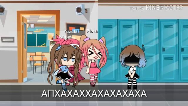 РУКИ РОСТА ВОЛОС ||~GACHA LIFE ||~МИНИФИЛЬМ смотреть онлайн