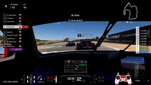 ПИЛОТ ГОДА 2024|3 ЭТАП|Gran Turismo 7 смотреть онлайн