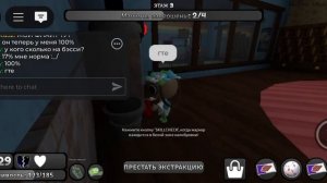 Мир денди первый ран за Бэсси🌸