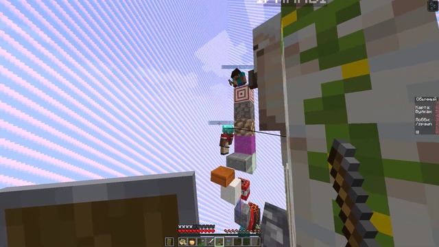 ПОБЕДА - ПРЕКРАСНОЕ СЛОВО! (Minecraft) - СТОЛБЫ УДАЧИ смотреть онлайн