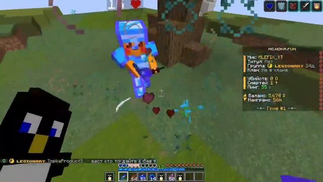 ГЛОБАЛЬНЫЙ ВАЙП на майнкрафт сервере WOKA! #minecraft #klauncher #k смотреть онлайн