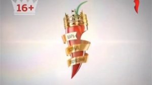 Все Анонсы Телеканала ДТВ/Перец/Че! 1999-2024 Часть 2 2011-2015