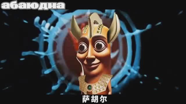 ТУНГ ТУНГ ТУНГ САХУР/ИТАЛЬЯНСКИЕ МЕМЫ/ТОП ВИДЕО 🐒🍌🌵🐘👍💥#мем смотреть онлайн