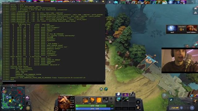 играбельный пинг смотреть онлайн