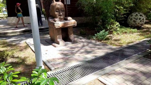 Парк Солнечный в ГЕЛЕНДЖИКЕ смотреть онлайн