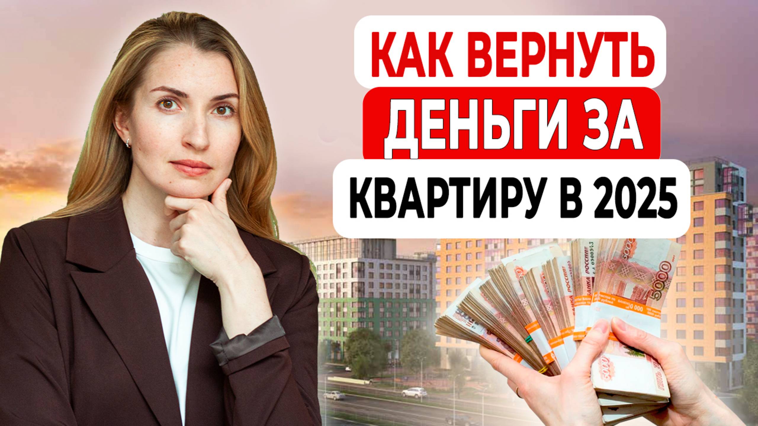 Новостройки Петербурга. Метротека
