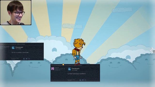 Шесть игр, один убийца ➣ The Hex #1 смотреть онлайн