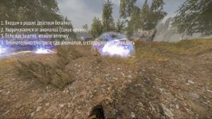 КАК ПРАВИЛЬНО ФАРМИТЬ ПРОТОРАЗРЯДЫ (БЕГАЛКИ) В ИГРЕ STAL