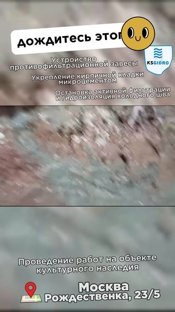 дождитесь этого смотреть онлайн