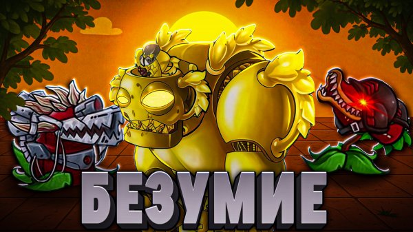 Это Самый СЛОЖНЫЙ Челлендж!