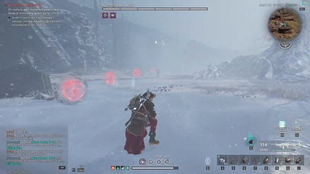 #151 Древолюд - ПРО. MG4 - Хищник ▷ Once Human
